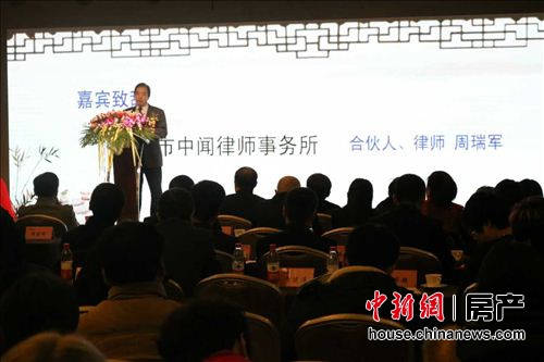 房地產(chǎn)經(jīng)紀(jì)服務(wù)迎公益化探索 10家經(jīng)紀(jì)公司首簽協(xié)議，開啟行業(yè)服務(wù)新篇章