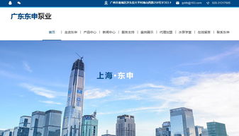 深耕網絡空間 計算機網絡技術專業與技術發展新趨勢